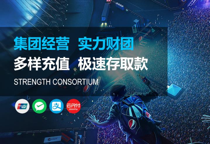 益达平台注册|益达平台登录【官网首页】 益达平台注册|益达平台登录【官网首页】