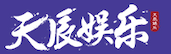 新城平台